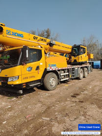 Buy XCMG Used Crane / 1 Buy XCMG Used Crane / 1